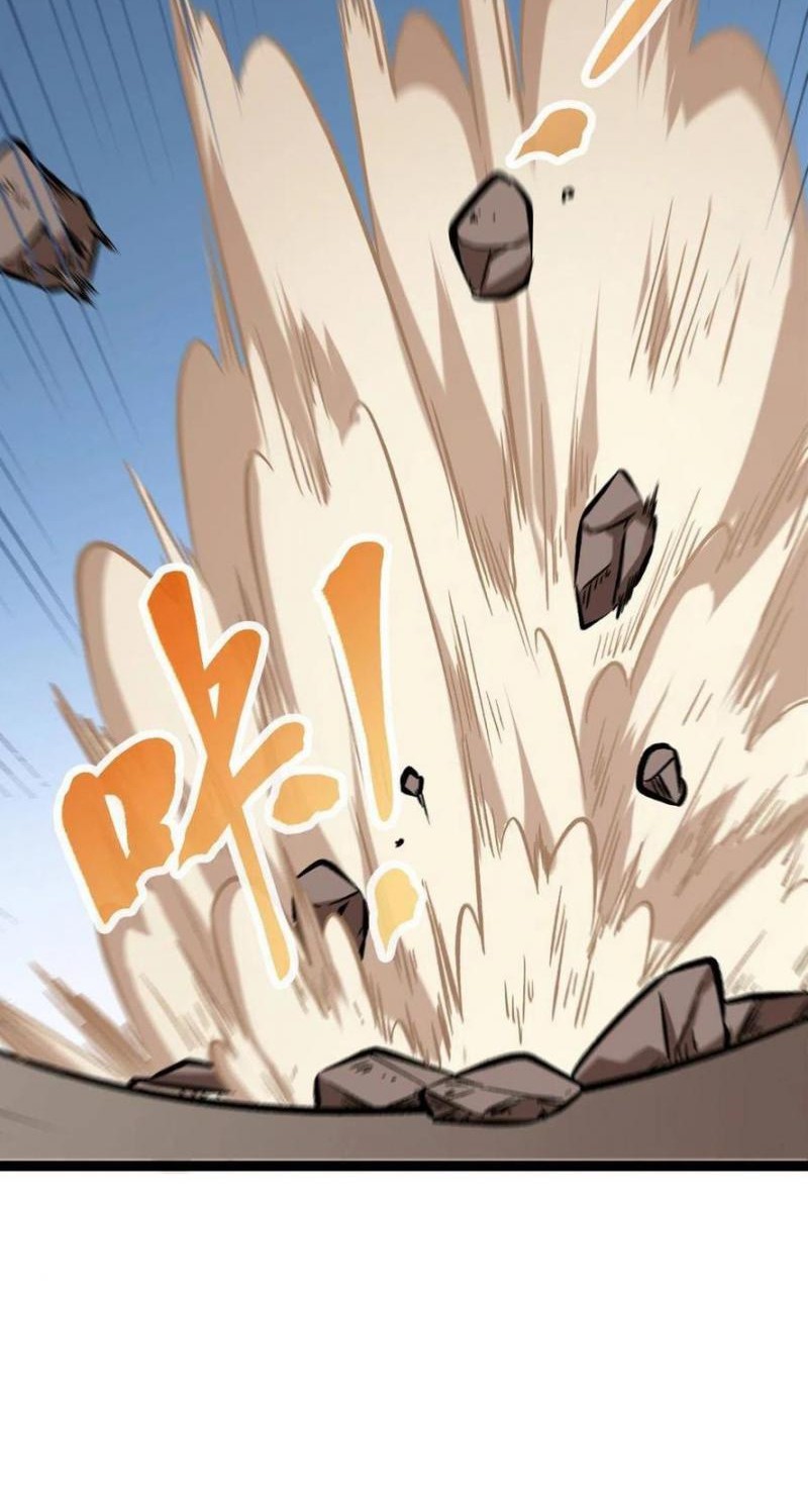 My Shadow Hangs Up Chapter 148 Gambar 27