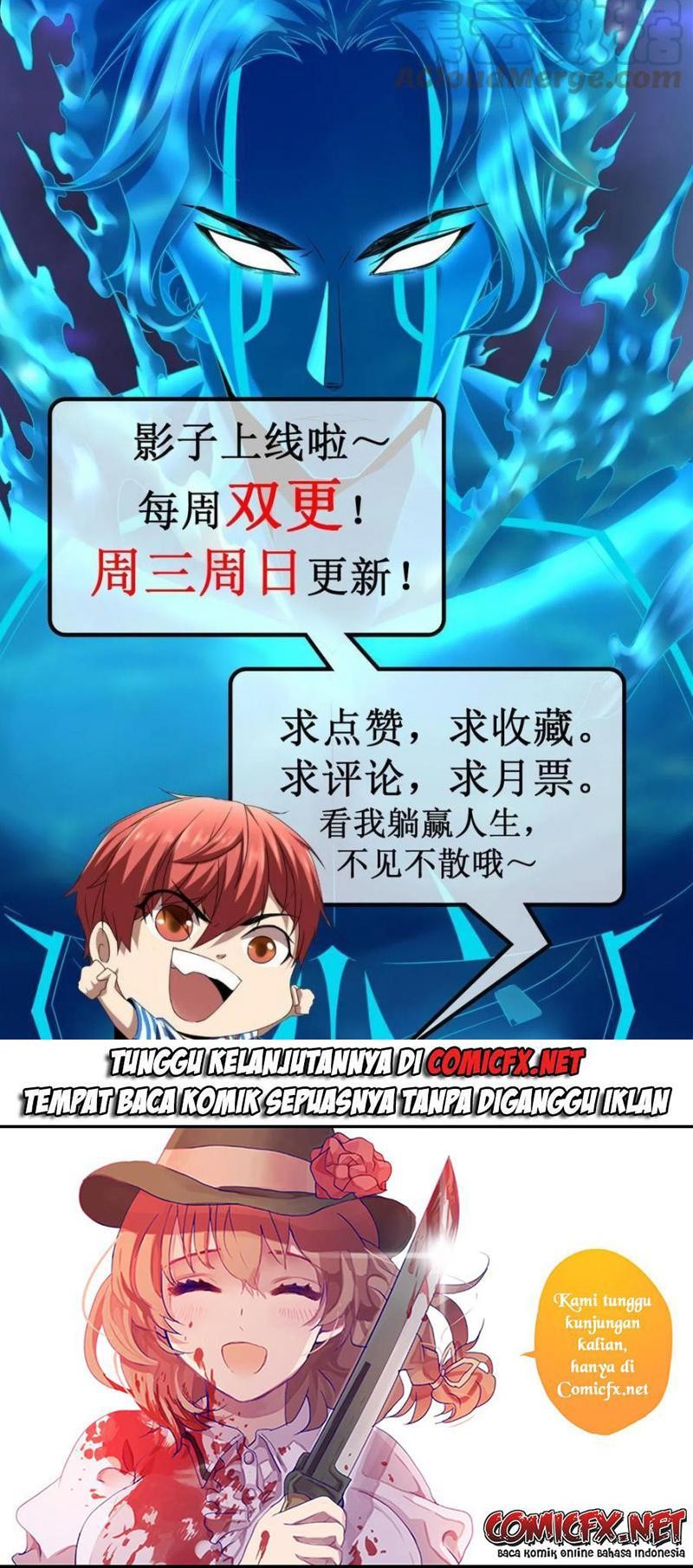 My Shadow Hangs Up Chapter 148 Gambar 35