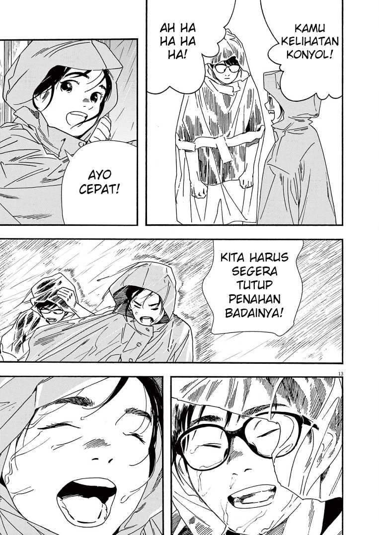 Insomniacs After School Chapter 49 Gambar 15