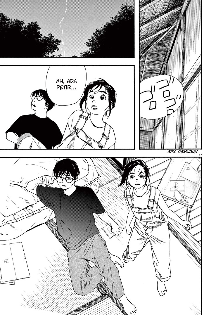 Insomniacs After School Chapter 49 Gambar 19