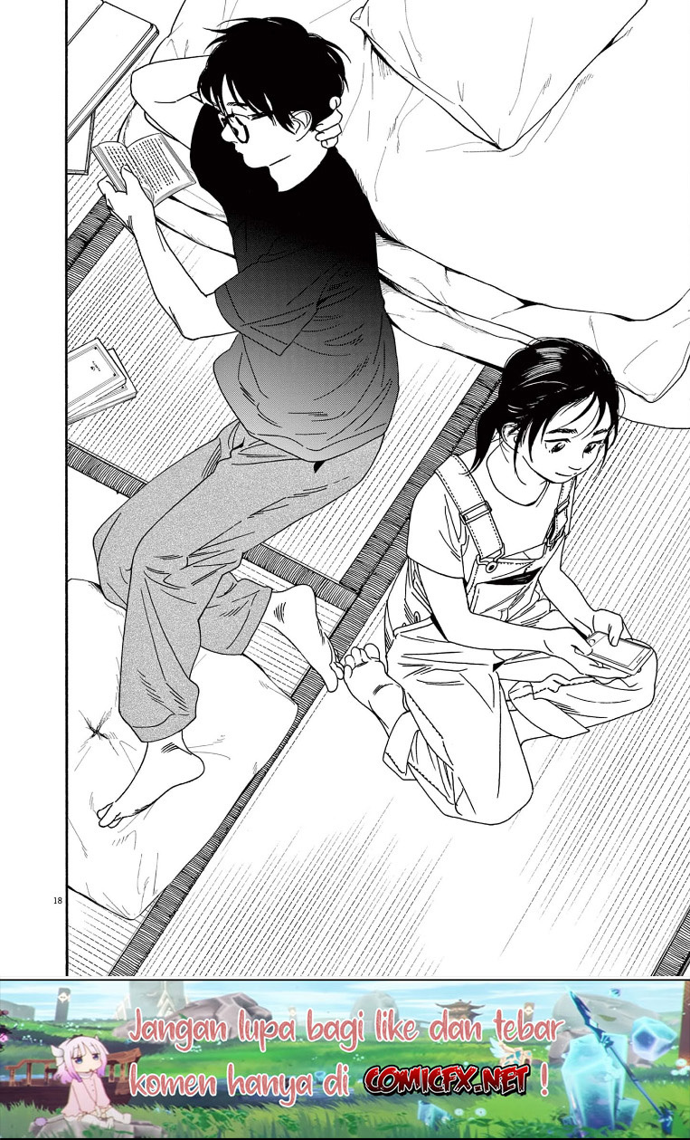 Insomniacs After School Chapter 49 Gambar 20