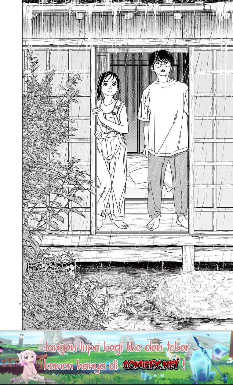 Insomniacs After School Chapter 49 Gambar 3