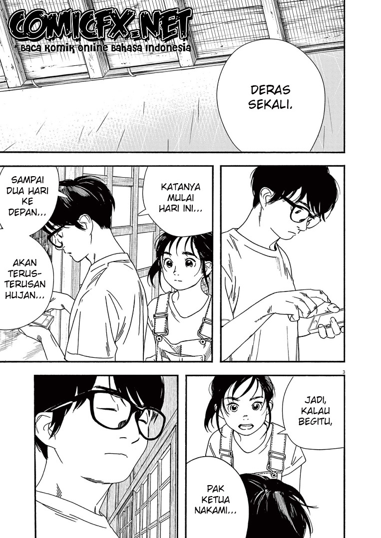 Insomniacs After School Chapter 49 Gambar 4