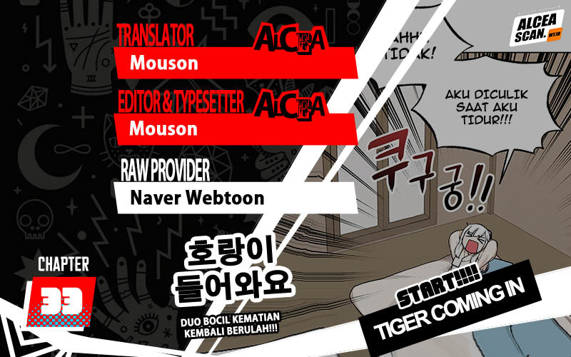 Baca Komik Tiger Coming In Chapter 33 Gambar 1