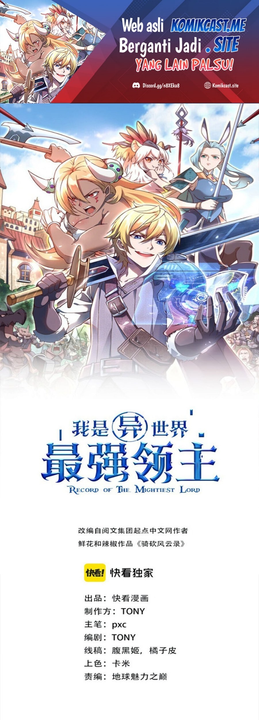 Baca Manhua Record of The Mightiest Lord Chapter 33 Gambar 2