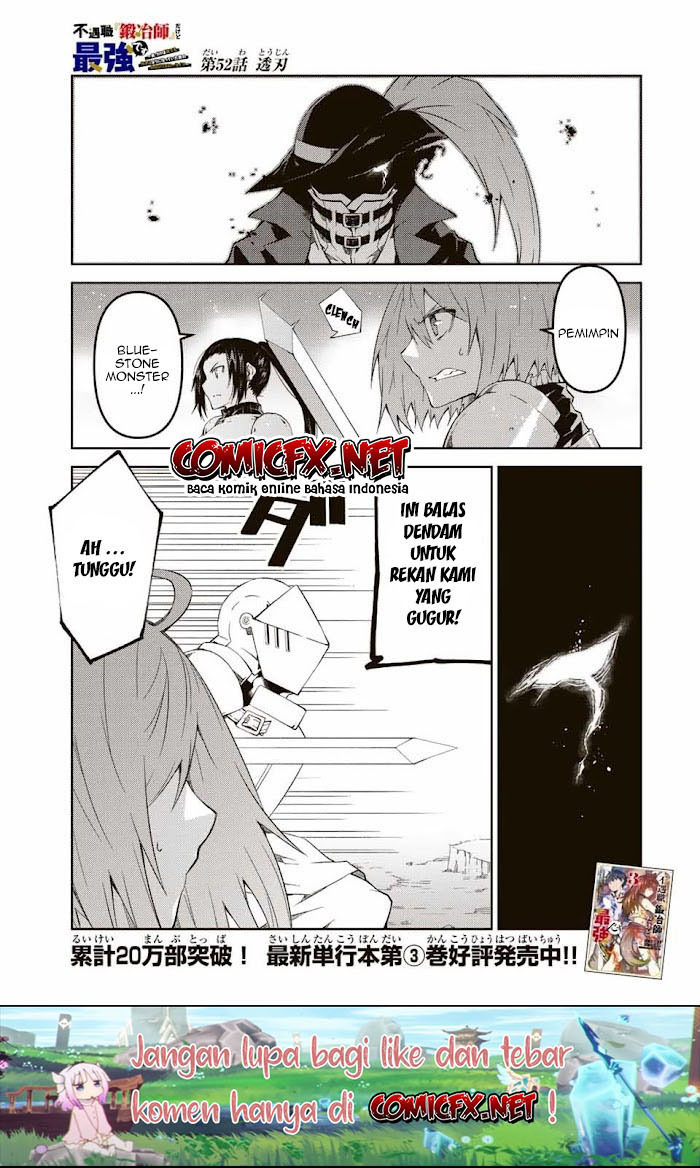 Baca  The Weakest Occupation “Blacksmith,” but It’s Actually the Strongest Chapter 52 Gambar 2