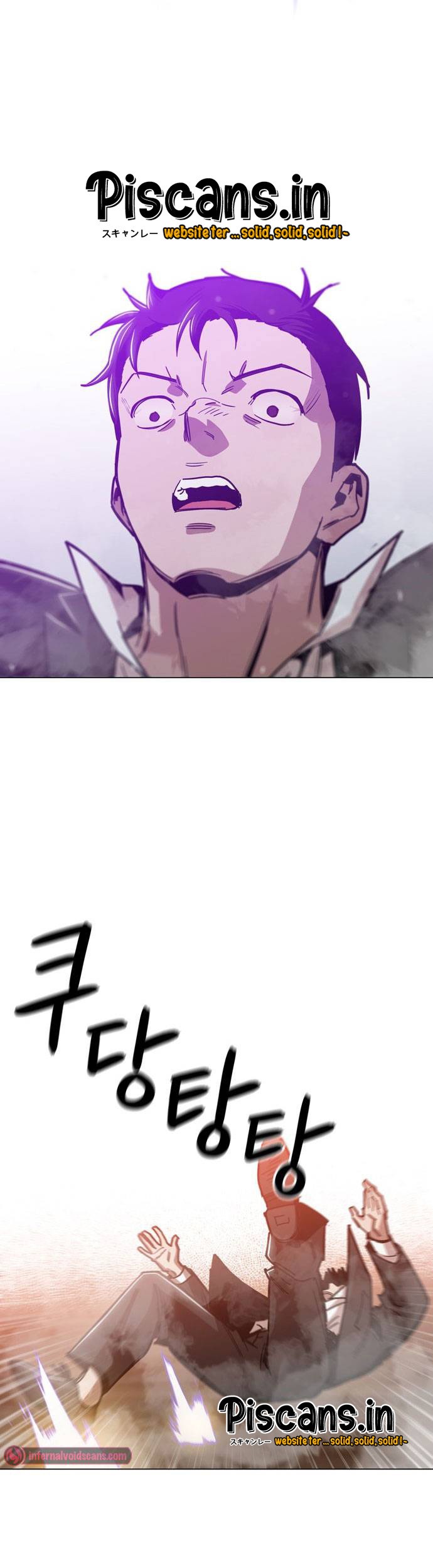 Age of Barbarism Chapter 48 Gambar 21