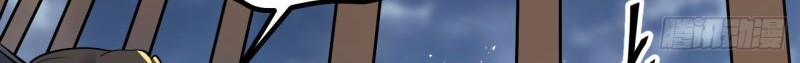 This Human Immortal Is Too Serious Chapter 2 Gambar 30