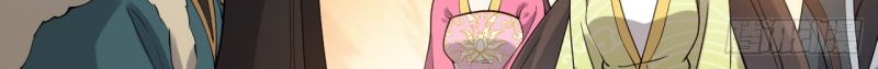 This Human Immortal Is Too Serious Chapter 2 Gambar 42