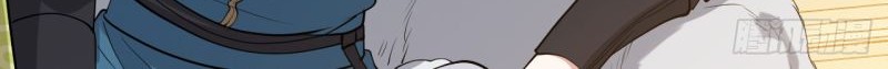 This Human Immortal Is Too Serious Chapter 2 Gambar 51