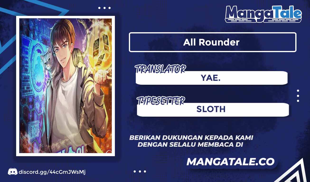 All Rounder Chapter 56 1