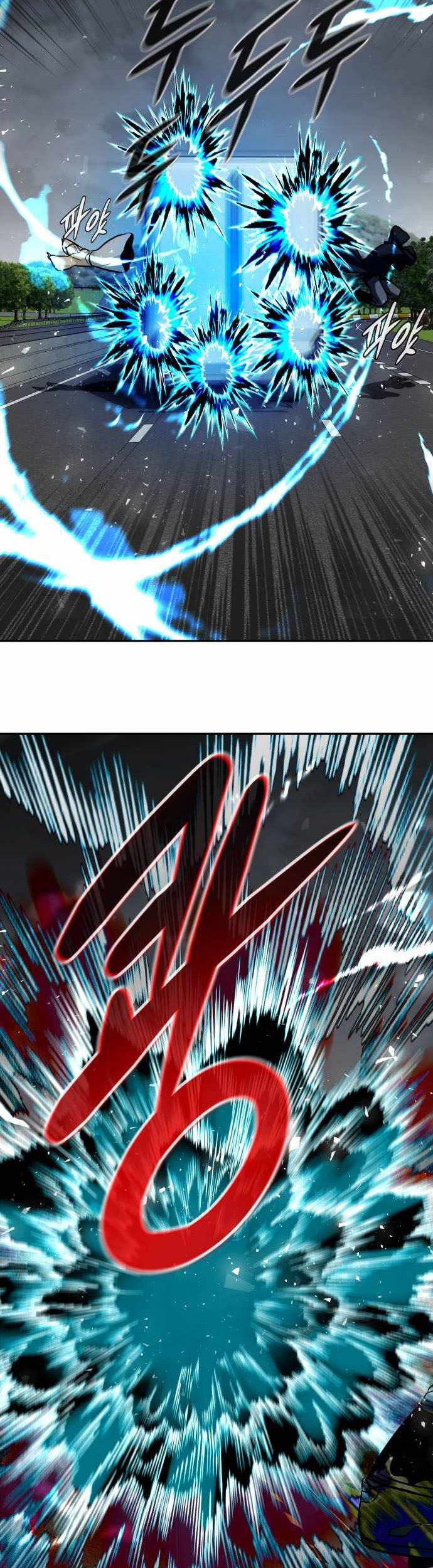 All Rounder Chapter 56 Gambar 65