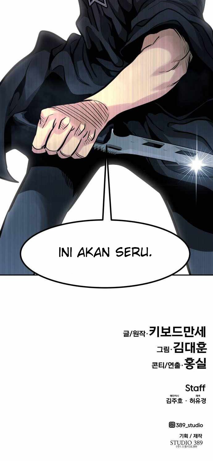 All Rounder Chapter 56 Gambar 74