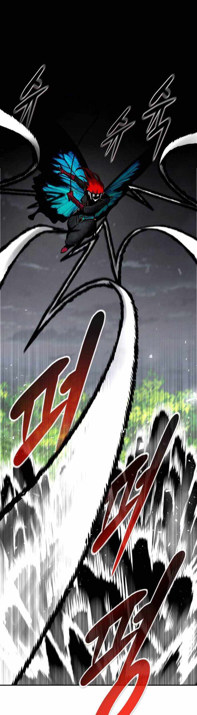 Baca All Rounder Chapter 56 Gambar 2