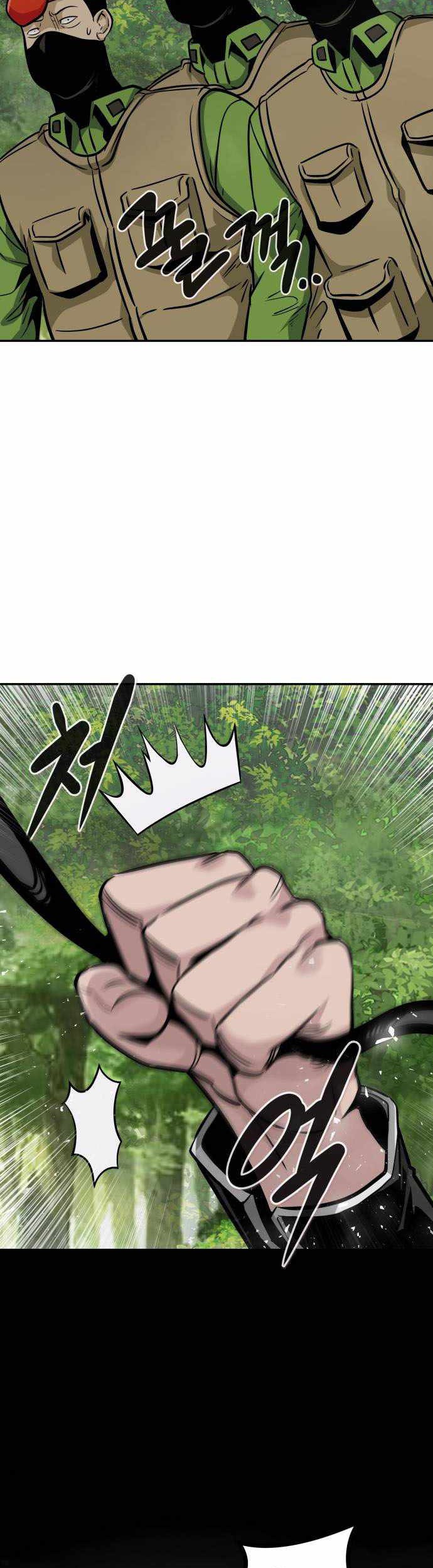 All Rounder Chapter 56 Gambar 4