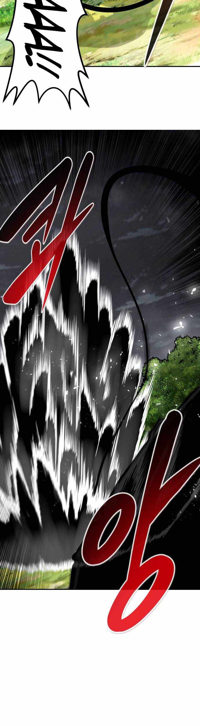 All Rounder Chapter 56 Gambar 9