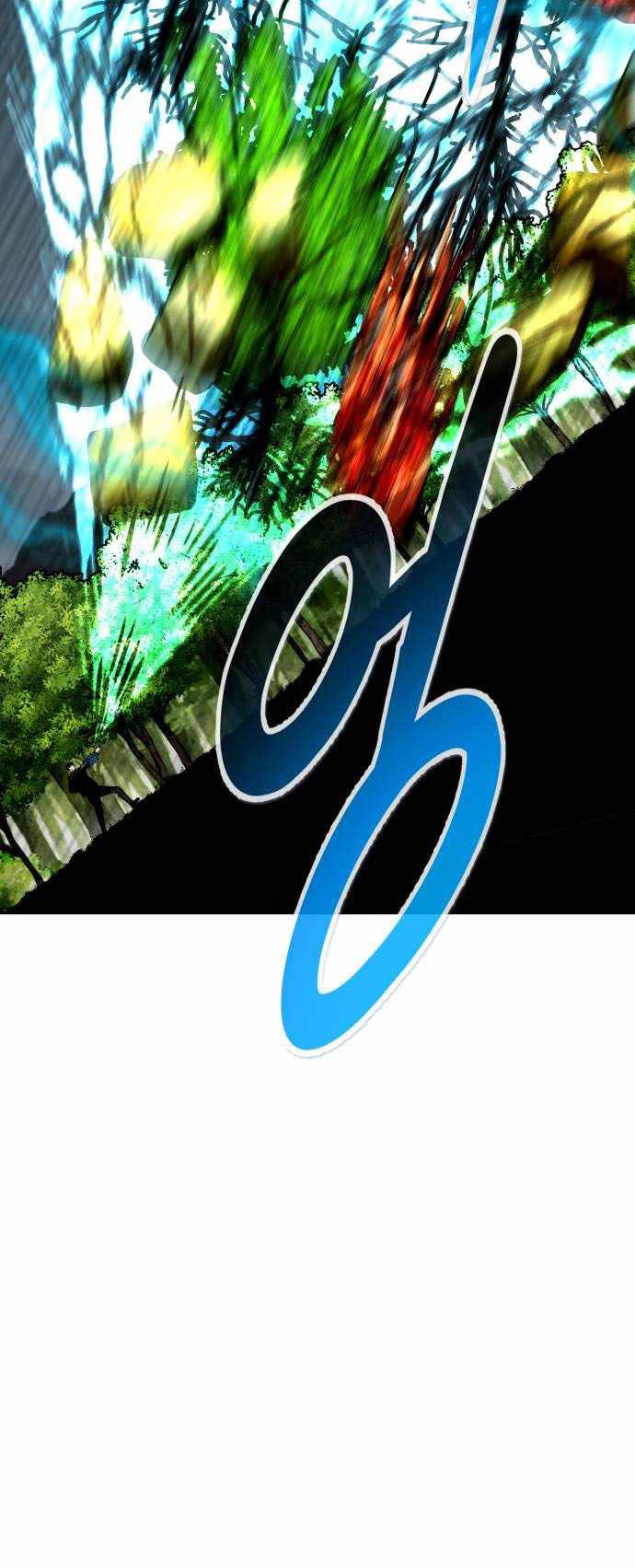All Rounder Chapter 56 Gambar 21