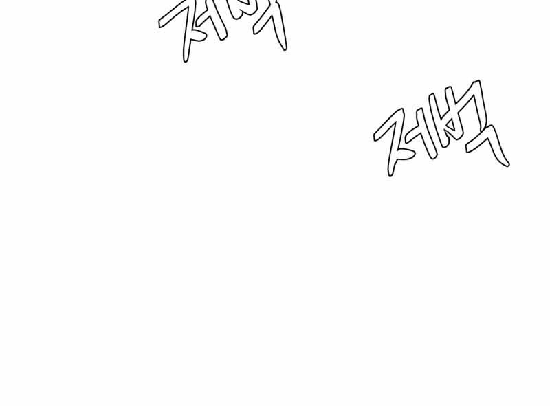One Step to The Demon King Chapter 42 Gambar 16