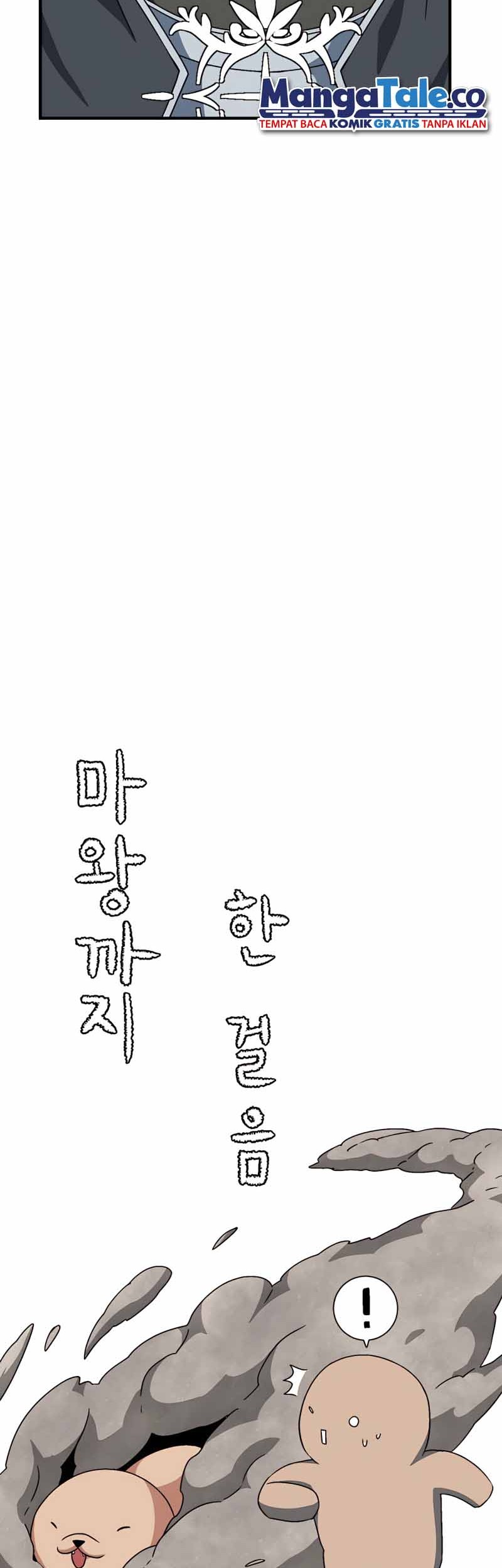 One Step to The Demon King Chapter 42 Gambar 18