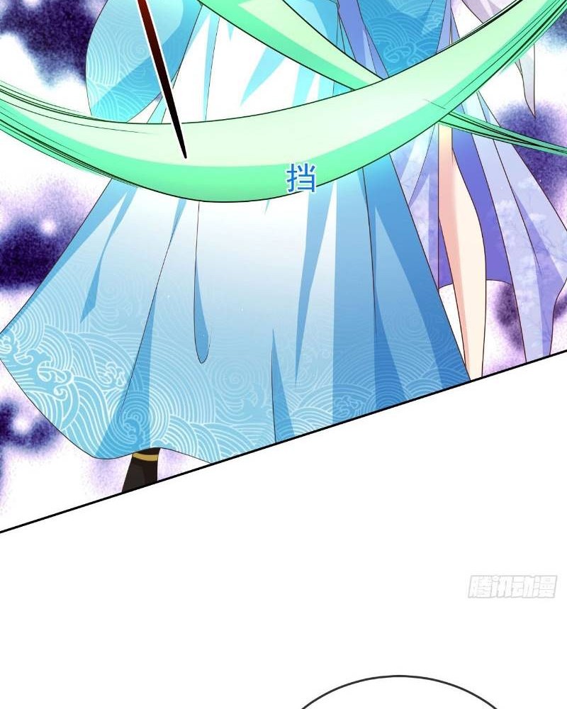Sign in the Mystery Box to Dominate the World of Cultivation Chapter 49 Gambar 25
