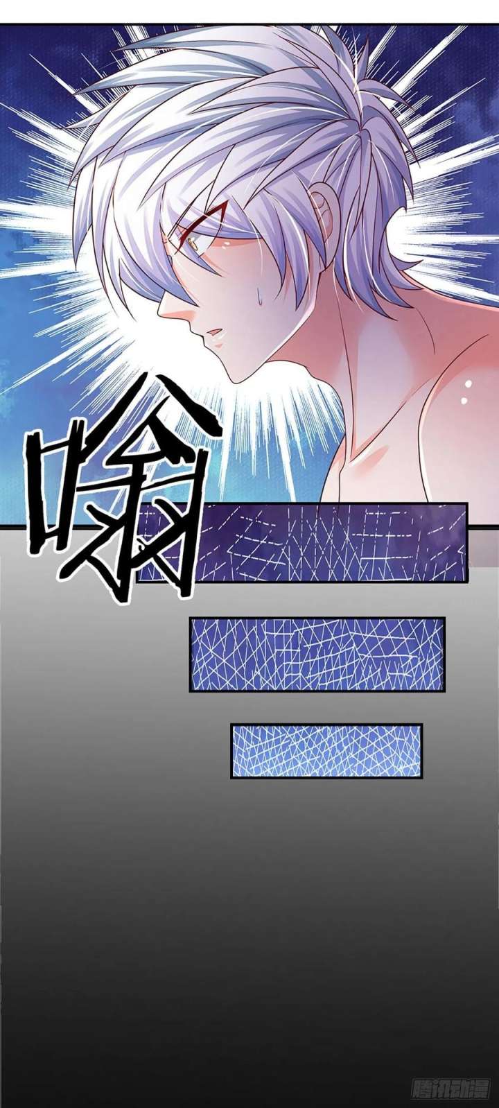 100.000 Layers Of Body Refining: I Raise All Emperor Chapter 178 Gambar 25