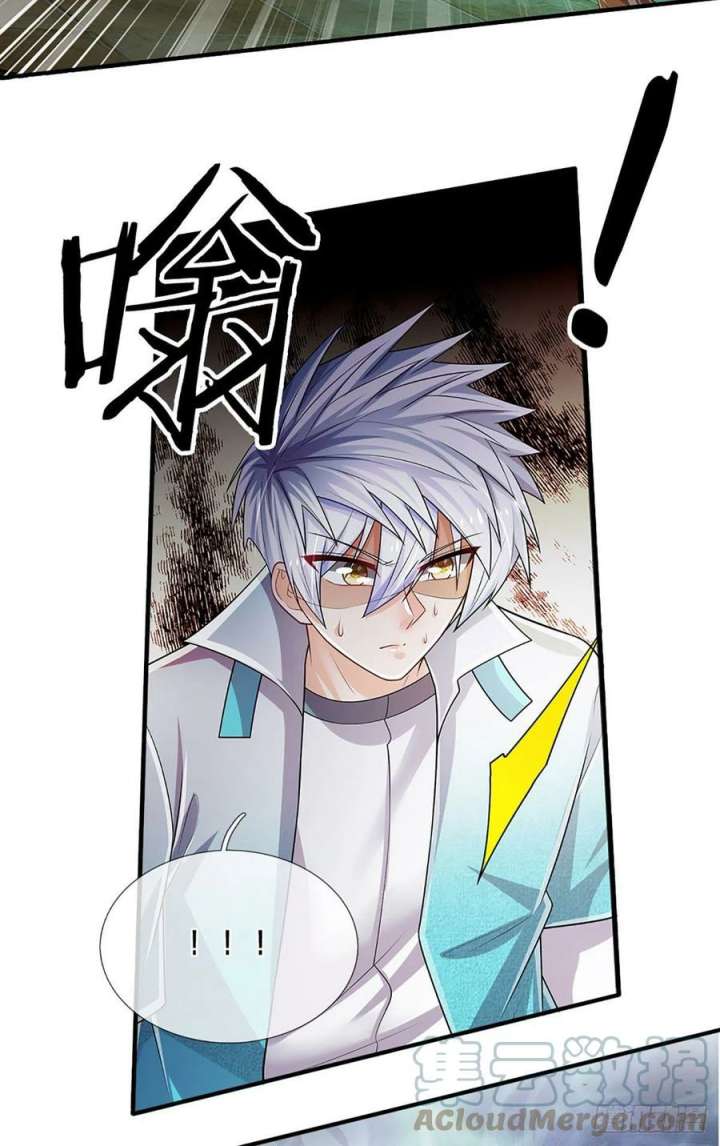 100.000 Layers Of Body Refining: I Raise All Emperor Chapter 177 Gambar 8