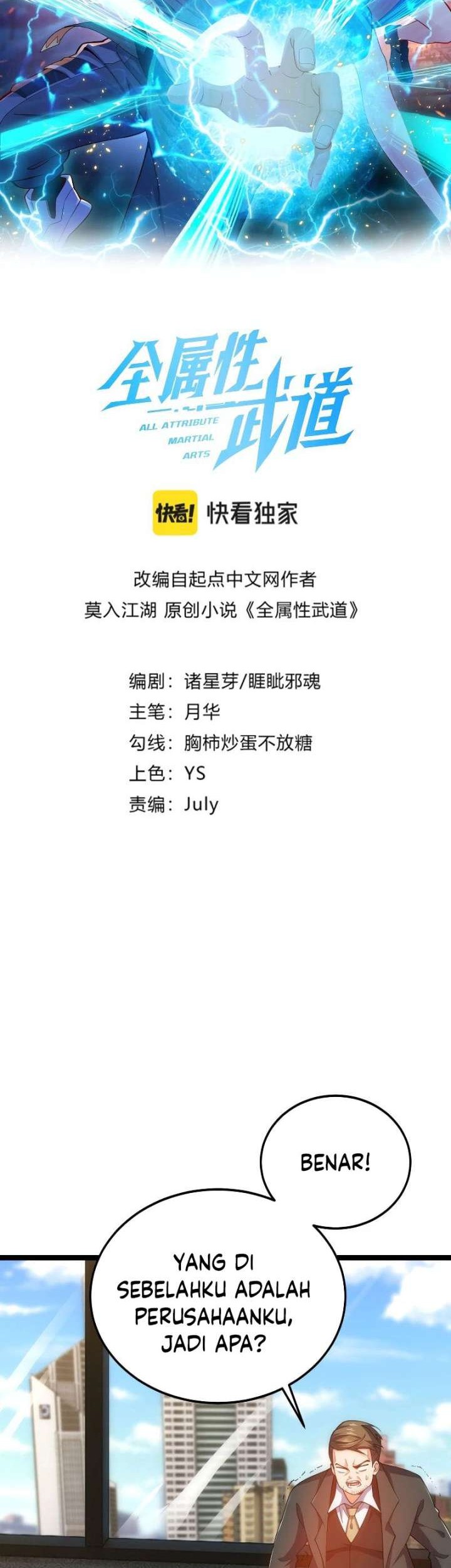 All Attributes Martial Arts Chapter 25 Gambar 3