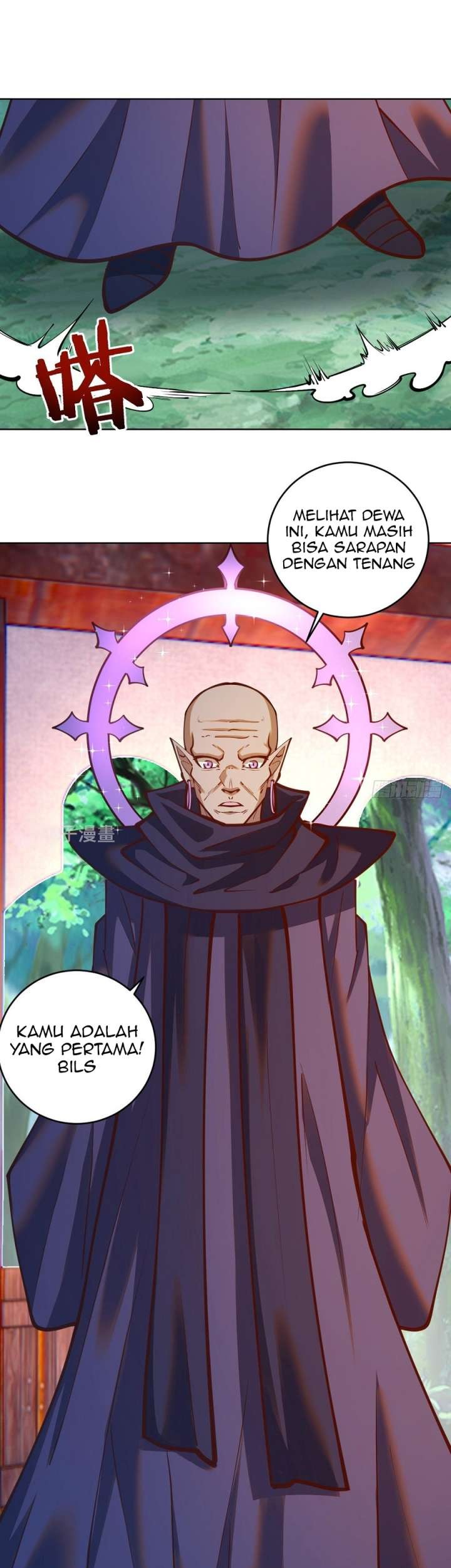 Dark Star Emperor Chapter 244 Gambar 14