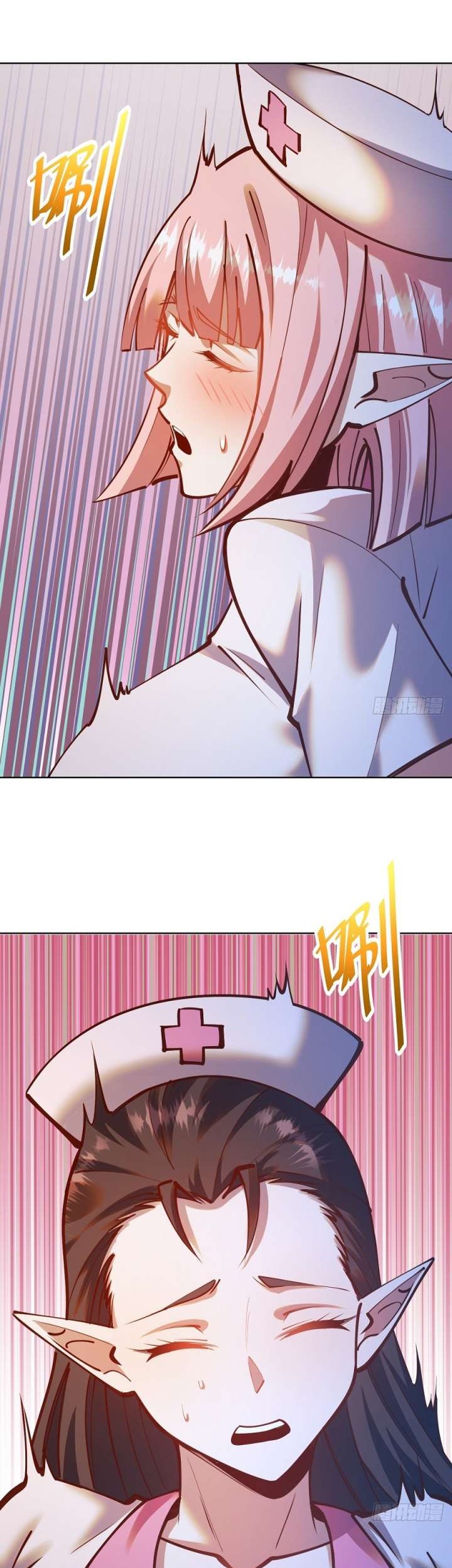 Dark Star Emperor Chapter 242 Gambar 6