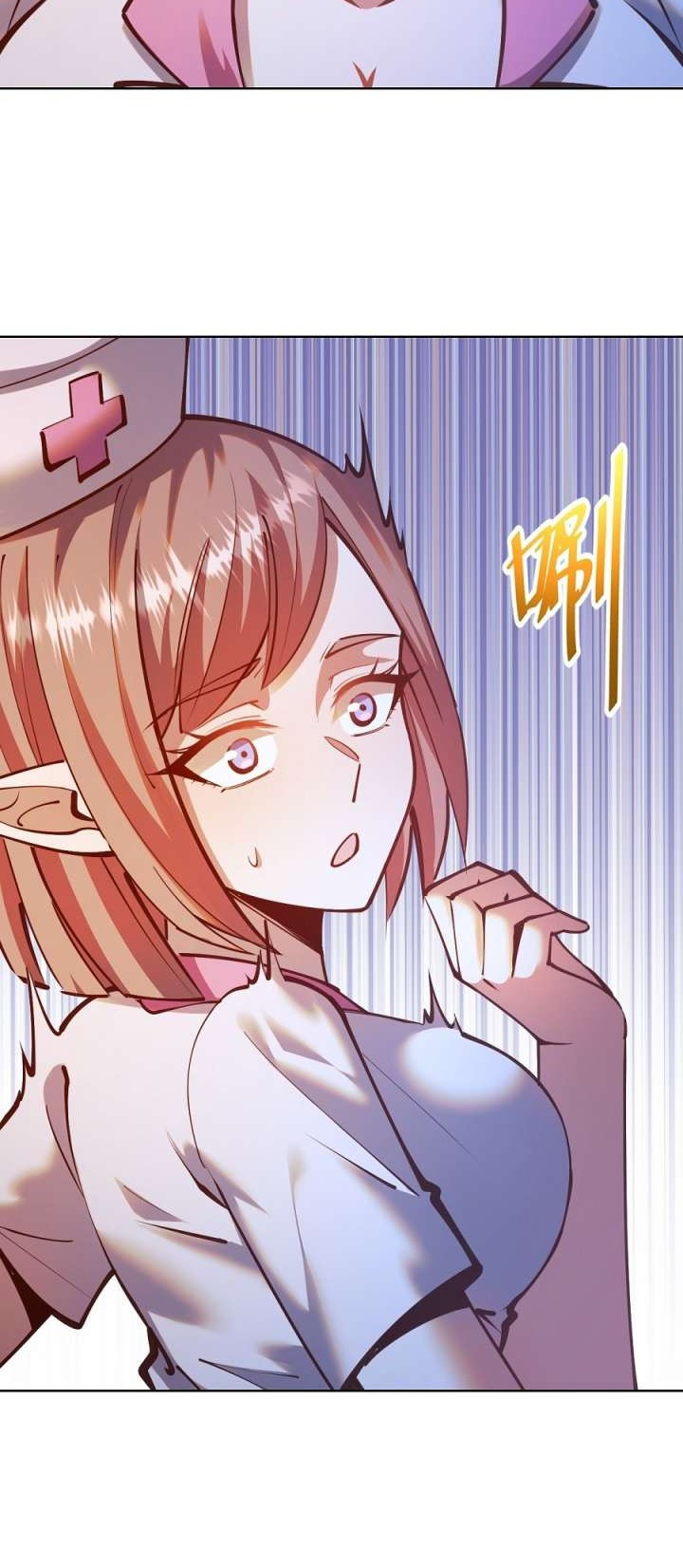 Dark Star Emperor Chapter 242 Gambar 7