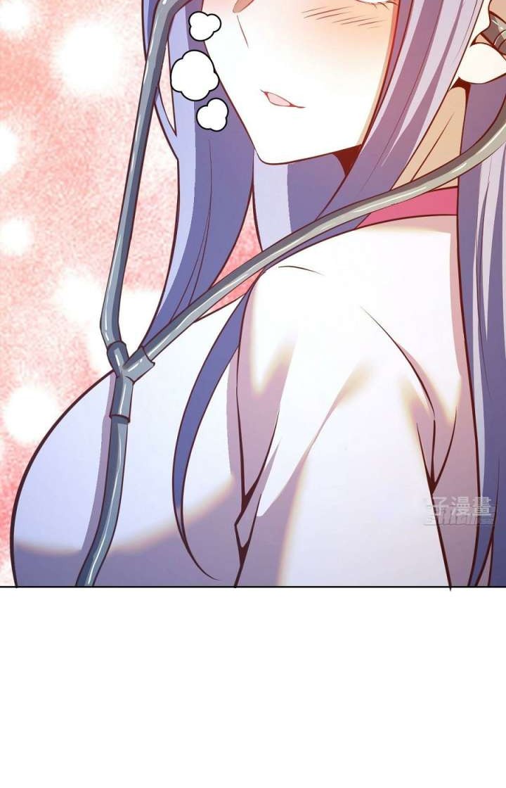 Dark Star Emperor Chapter 241 Gambar 24