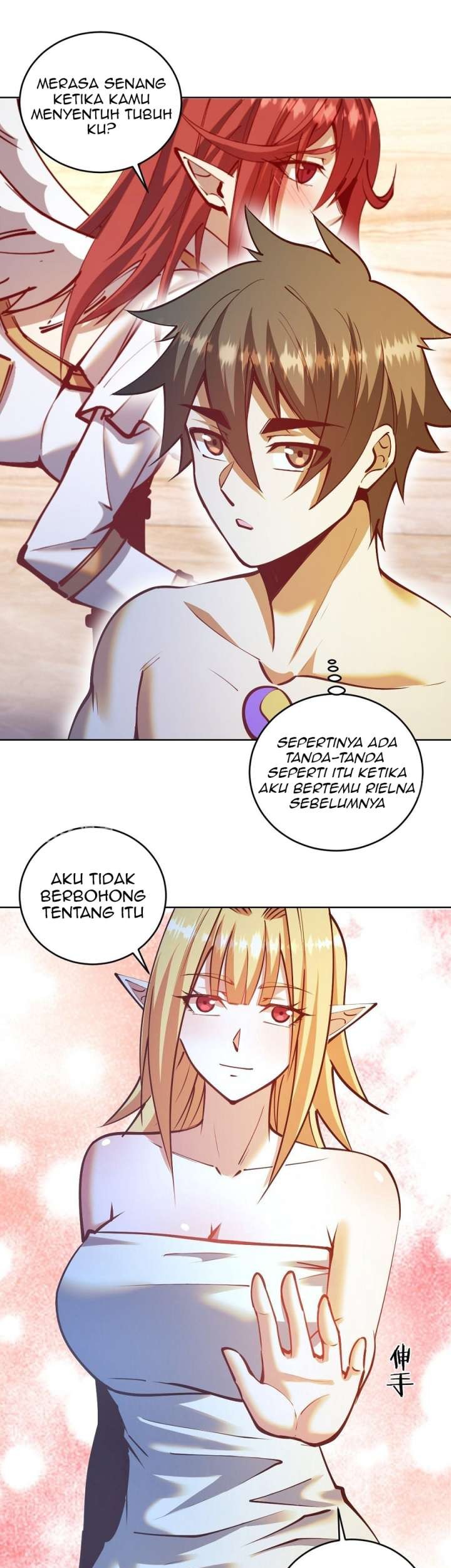 Dark Star Emperor Chapter 240 Gambar 10