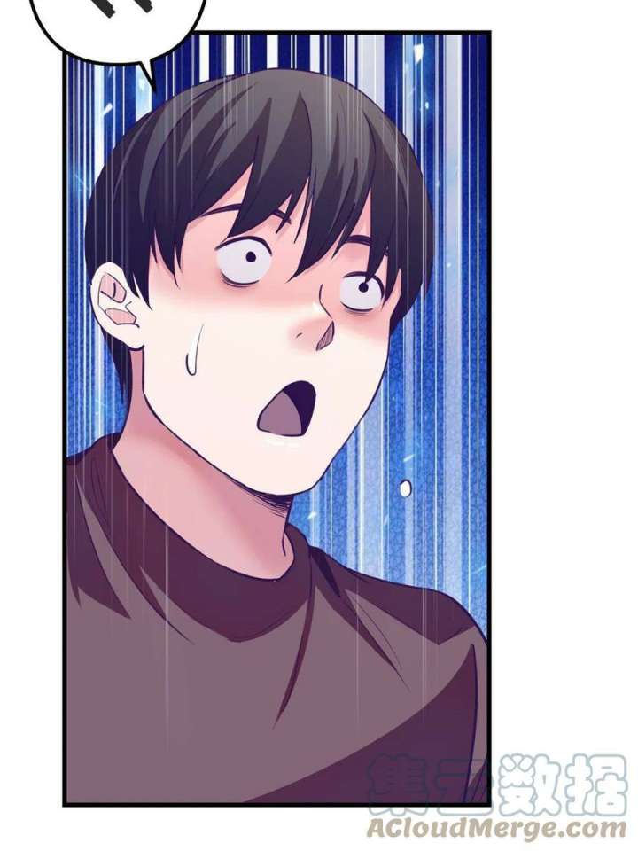 My Exclusive Dream World Adventures Chapter 172 Gambar 20