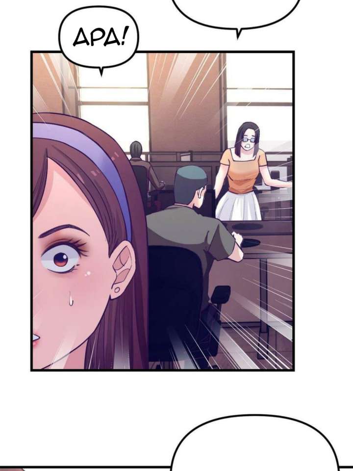 My Exclusive Dream World Adventures Chapter 172 Gambar 28