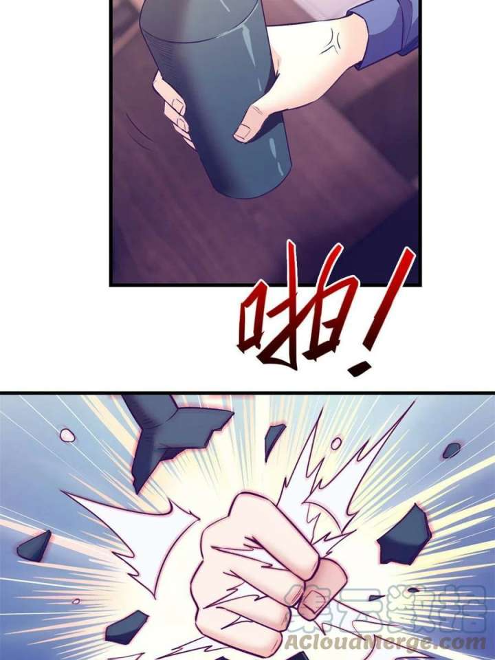 My Exclusive Dream World Adventures Chapter 172 Gambar 8