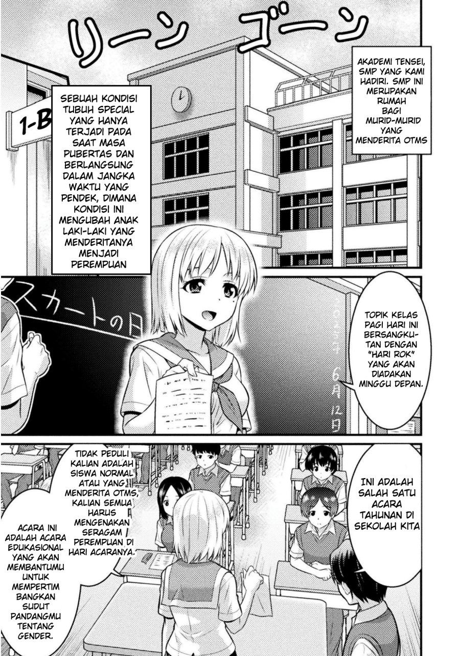 Baca  Daily Life In TS School Chapter 04 Gambar 2