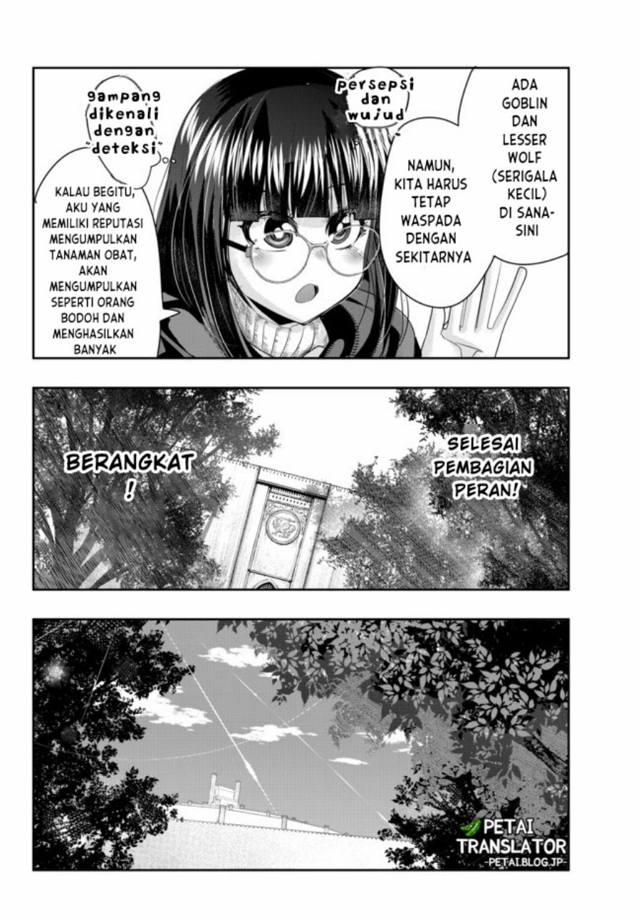 I Don’t Really Get It, but It Looks Like I Was Reincarnated in Another World Chapter 31 Gambar 10
