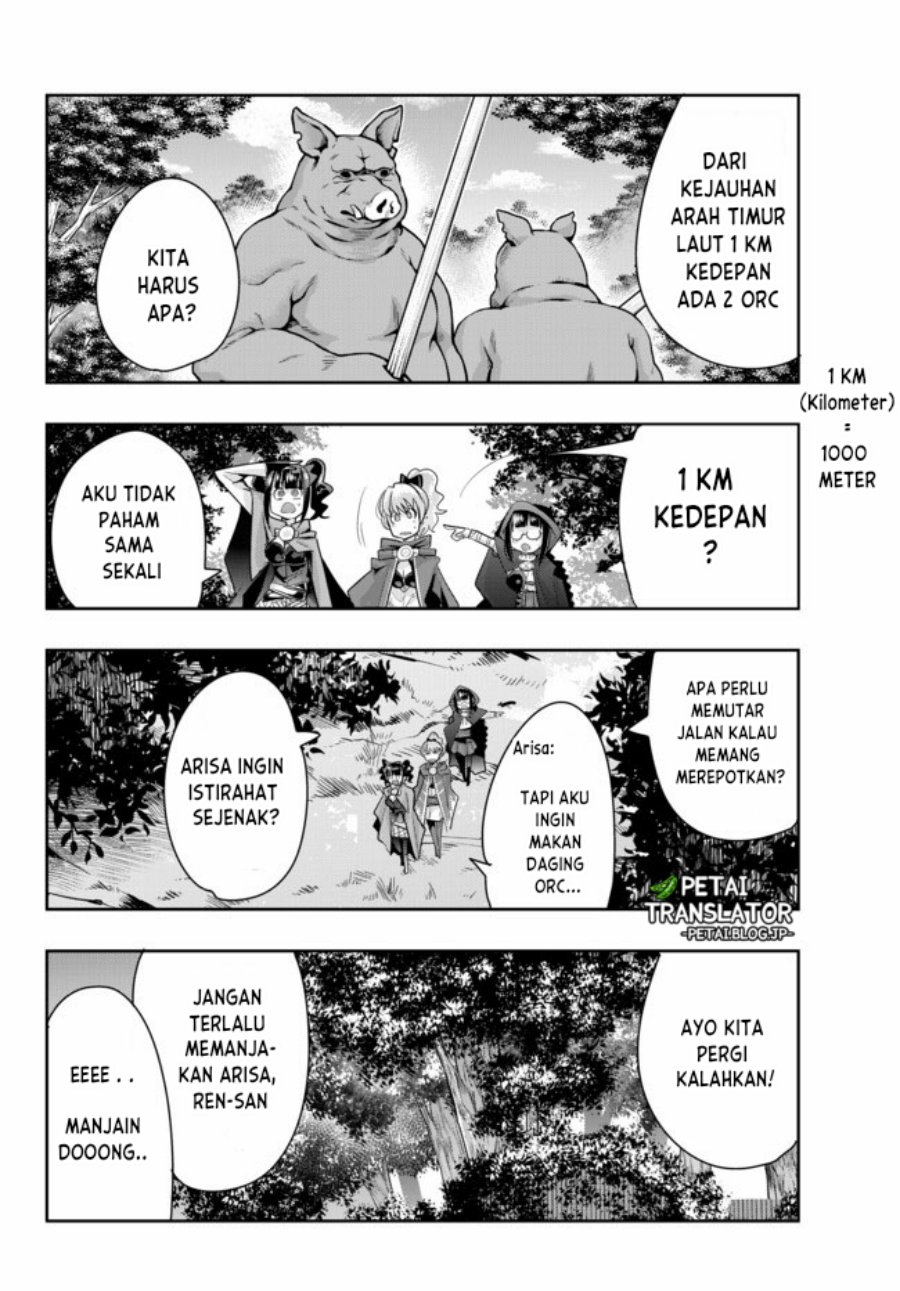 I Don’t Really Get It, but It Looks Like I Was Reincarnated in Another World Chapter 31 Gambar 12