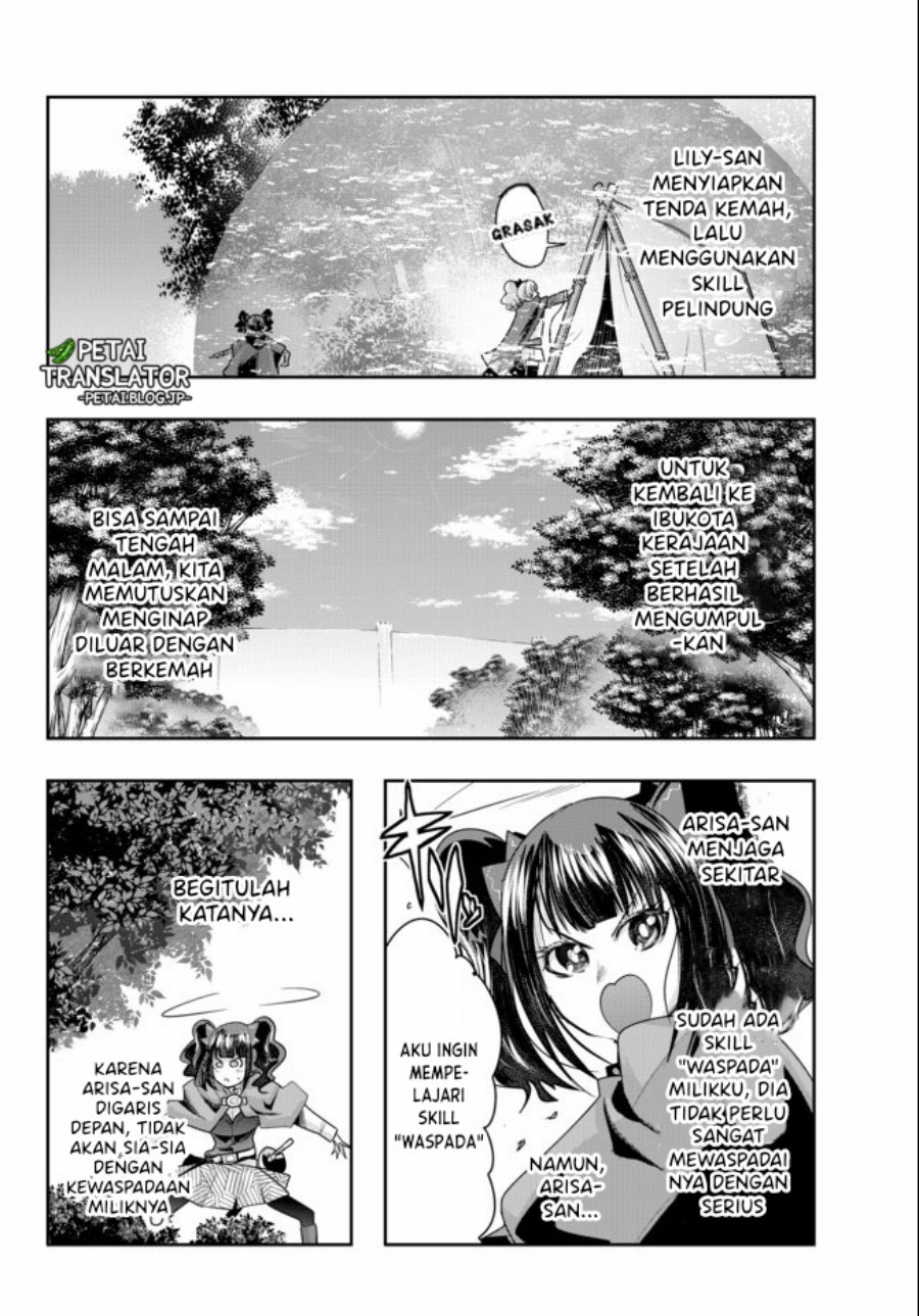 I Don’t Really Get It, but It Looks Like I Was Reincarnated in Another World Chapter 31 Gambar 16
