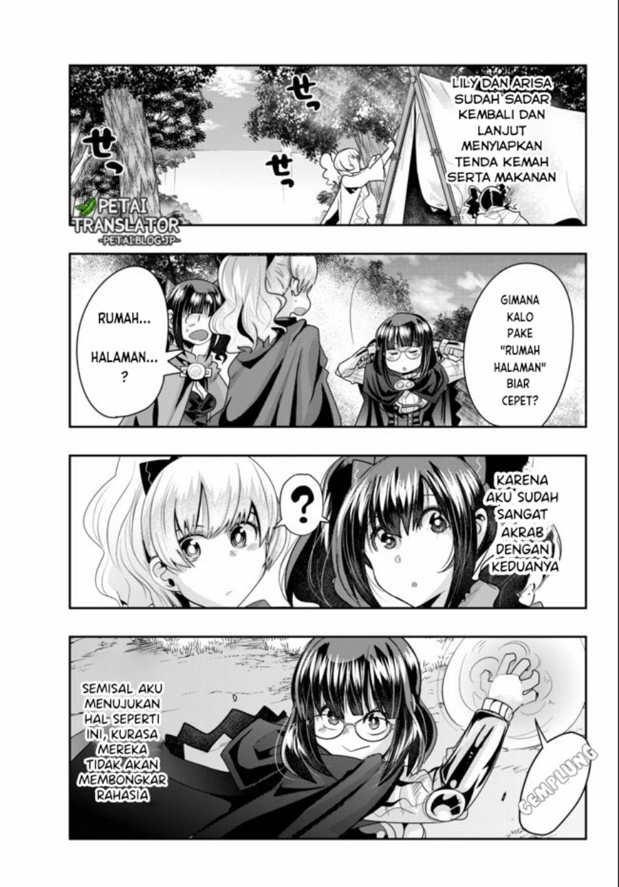 I Don’t Really Get It, but It Looks Like I Was Reincarnated in Another World Chapter 31 Gambar 23