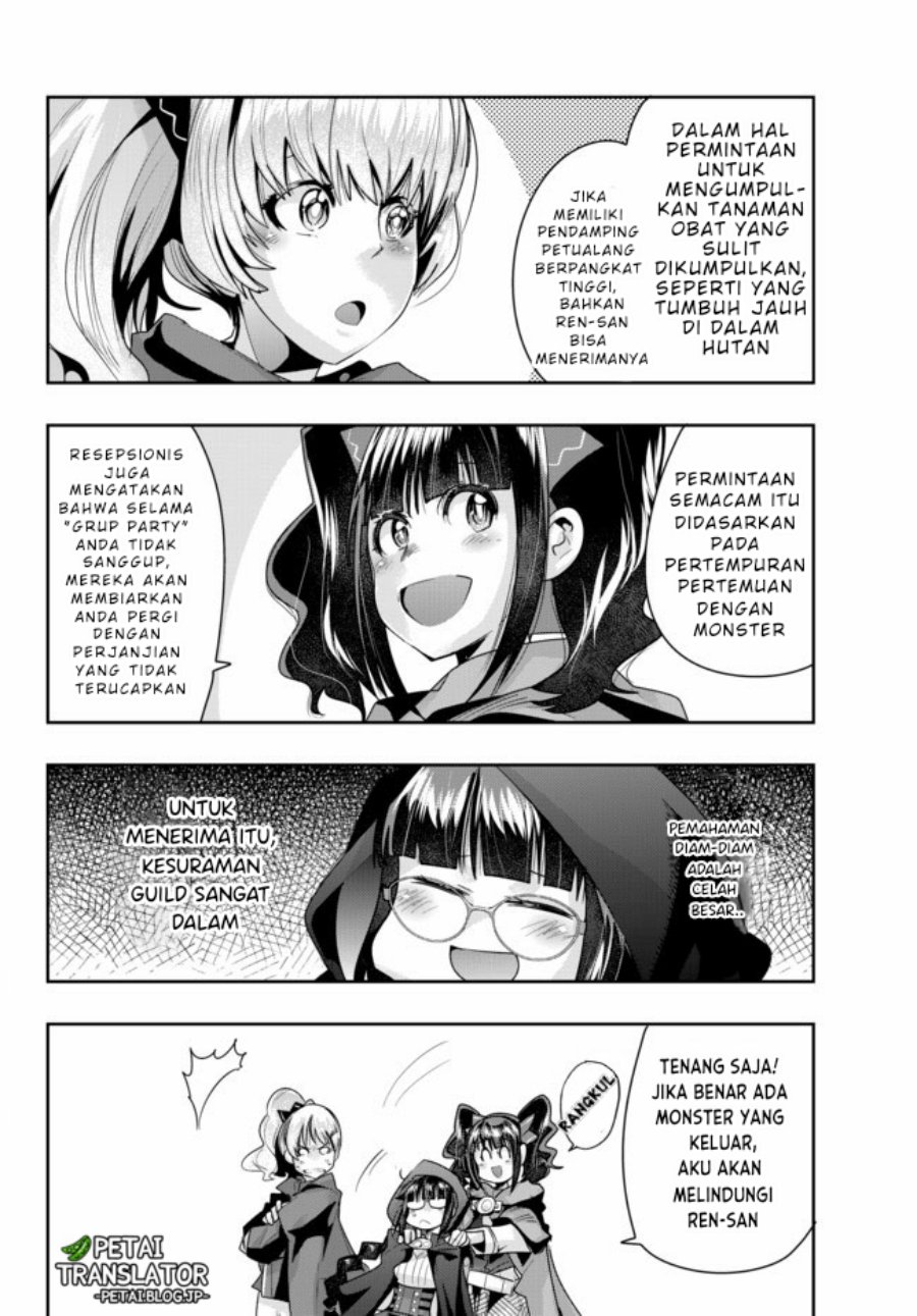 I Don’t Really Get It, but It Looks Like I Was Reincarnated in Another World Chapter 31 Gambar 4