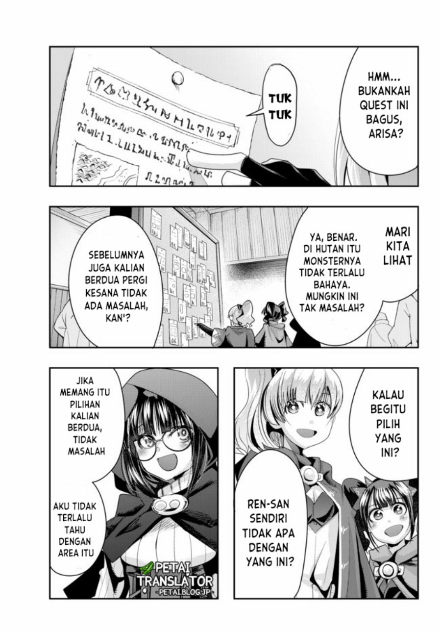 I Don’t Really Get It, but It Looks Like I Was Reincarnated in Another World Chapter 31 Gambar 7