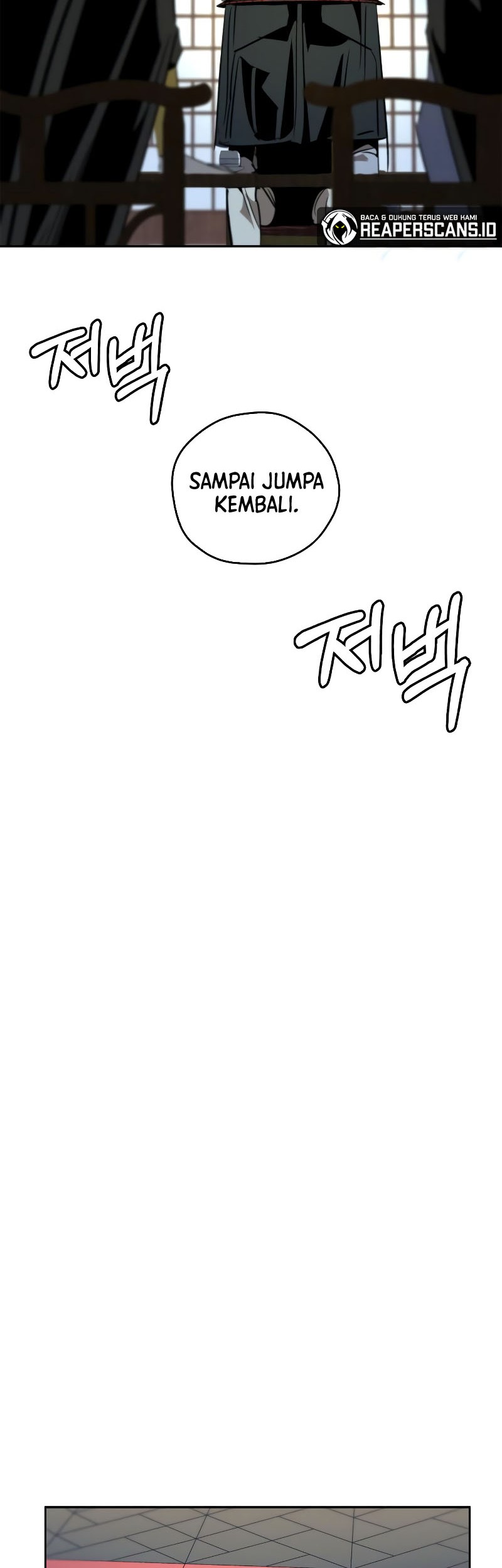 Martial Wild West Chapter 16 Gambar 54