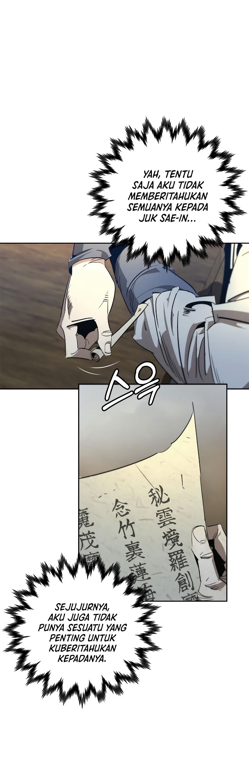 Martial Wild West Chapter 16 Gambar 58