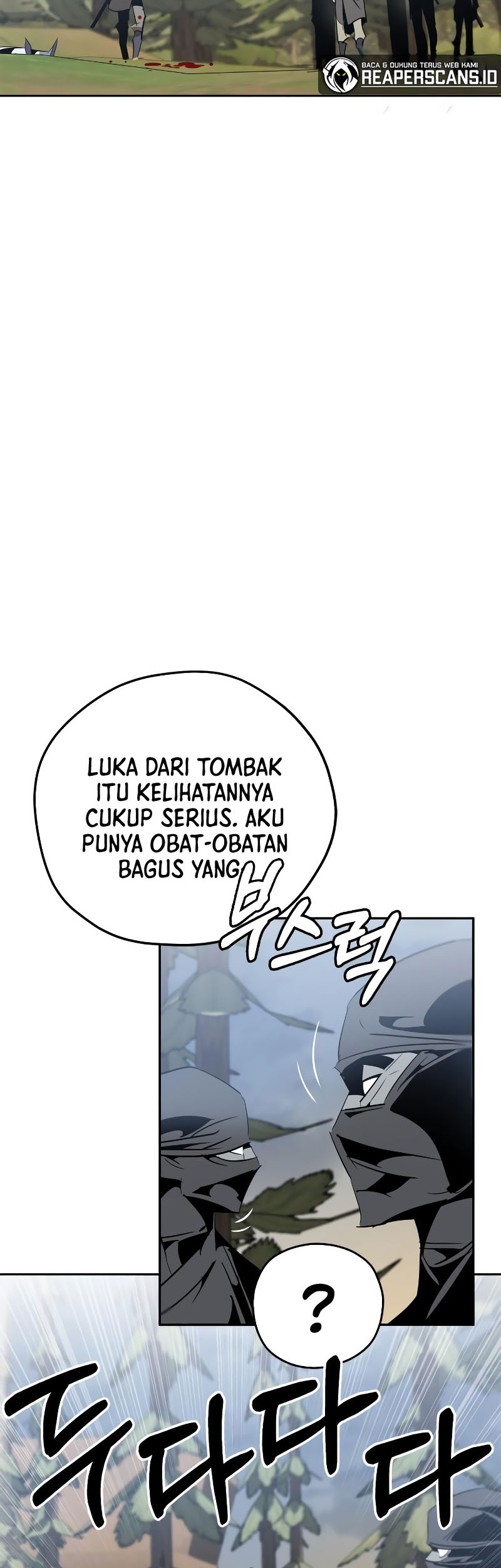 Martial Wild West Chapter 16 Gambar 12