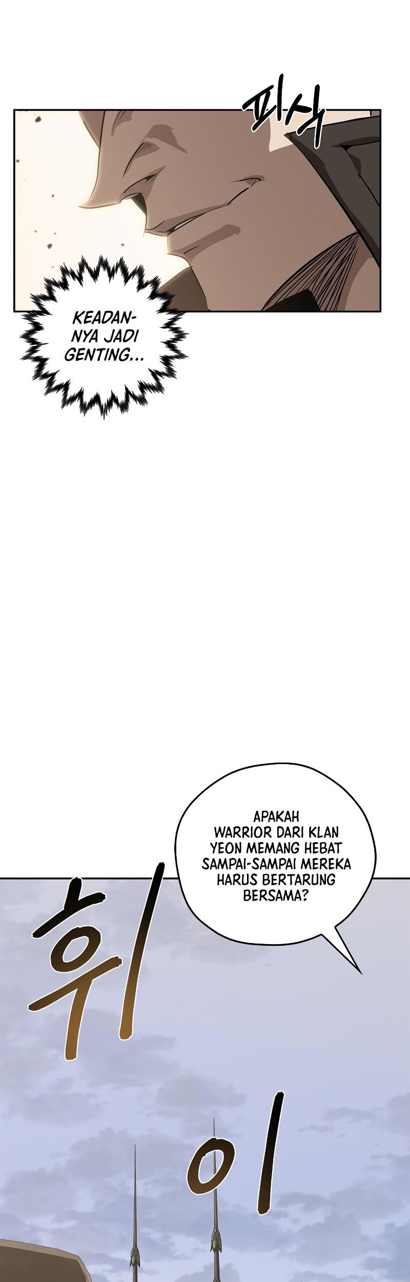 Martial Wild West Chapter 14 Gambar 64