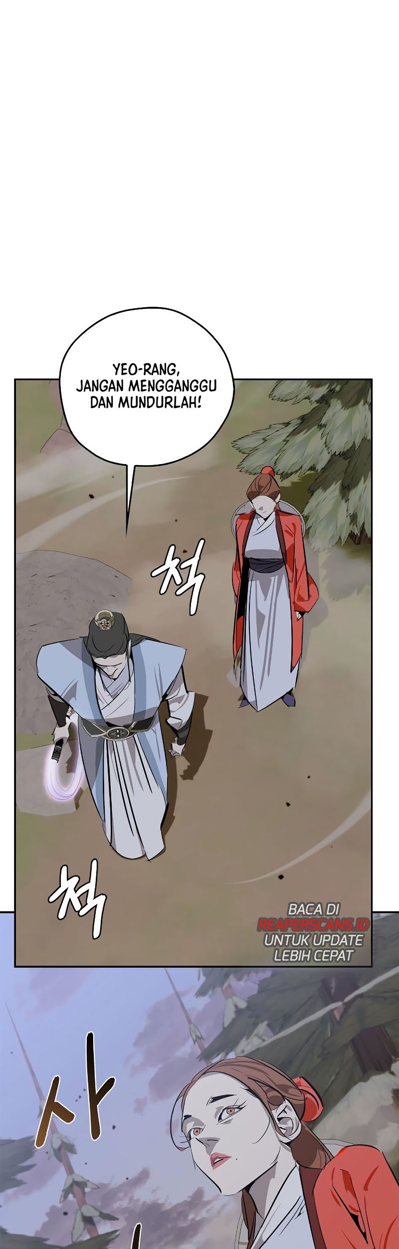 Martial Wild West Chapter 14 Gambar 70