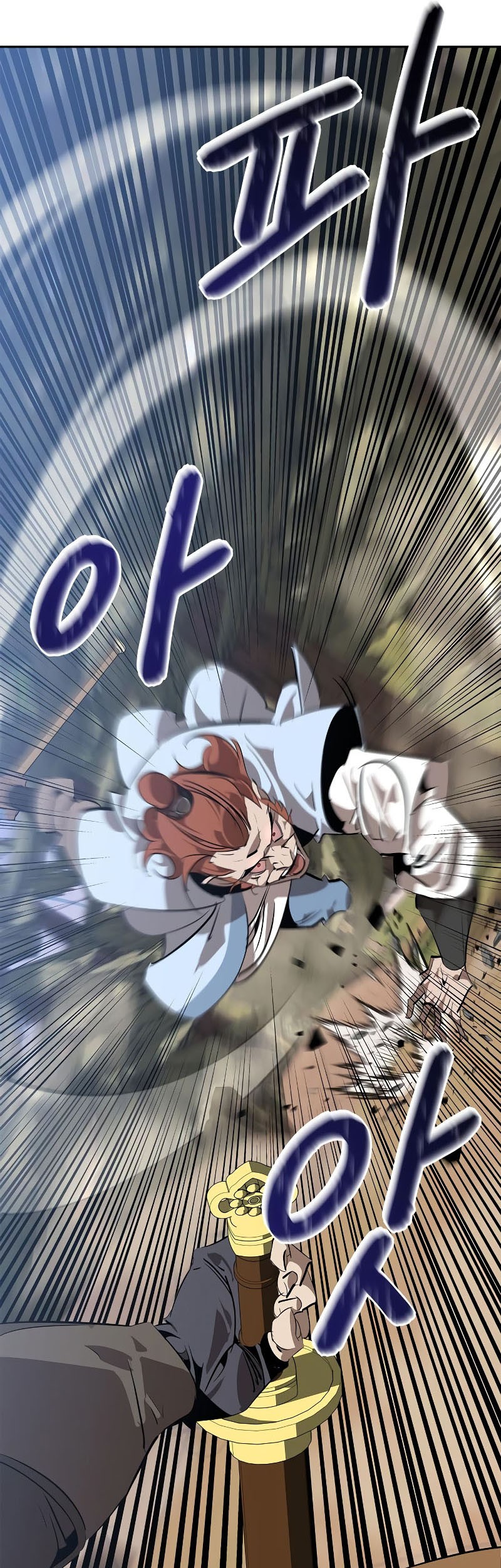Martial Wild West Chapter 14 Gambar 74