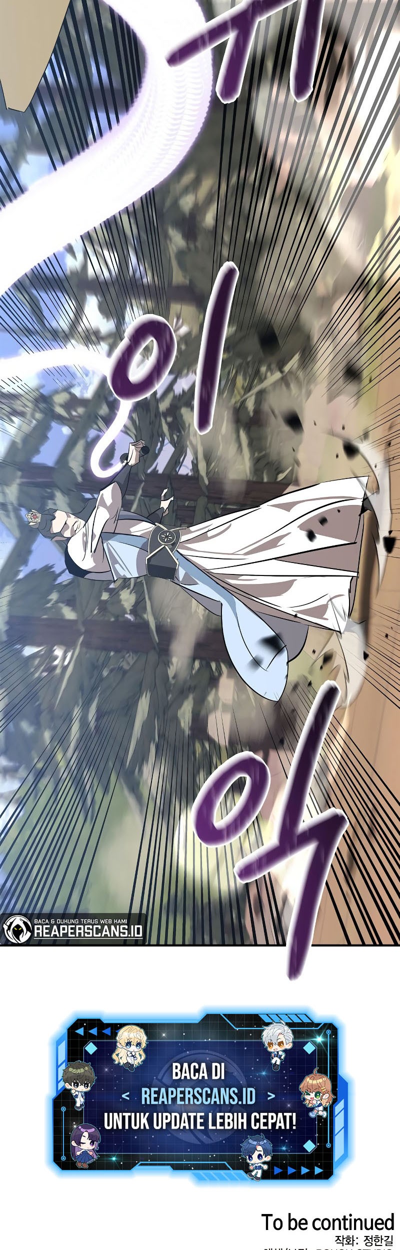 Martial Wild West Chapter 14 Gambar 76