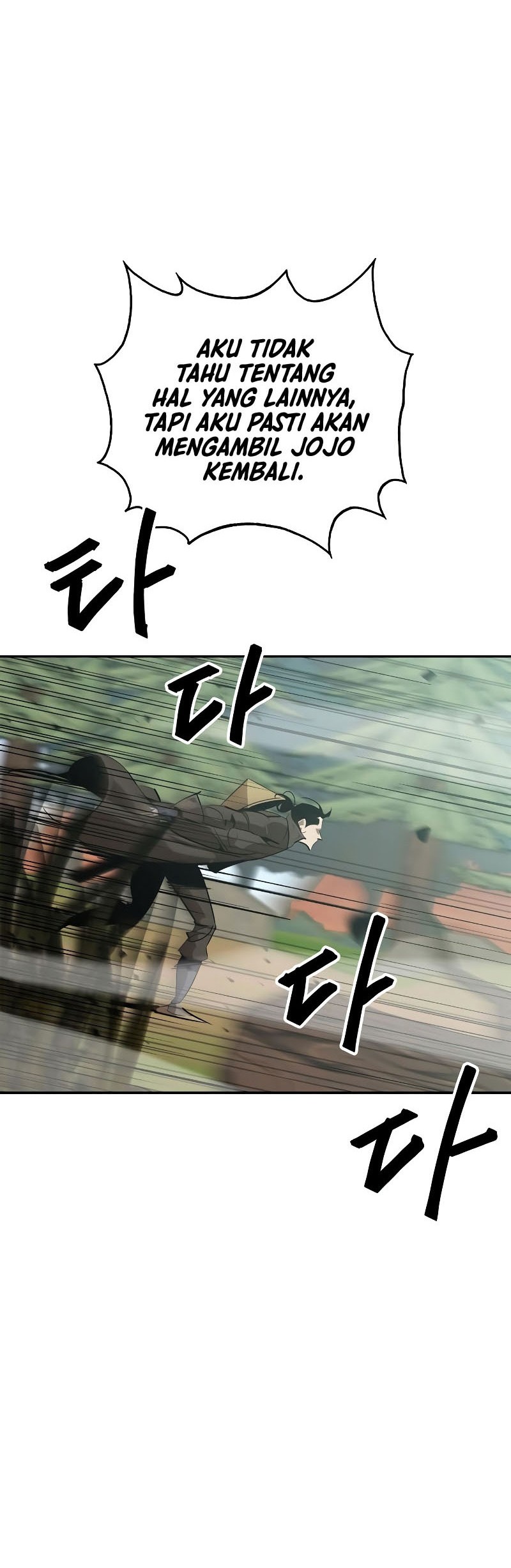 Martial Wild West Chapter 14 Gambar 13